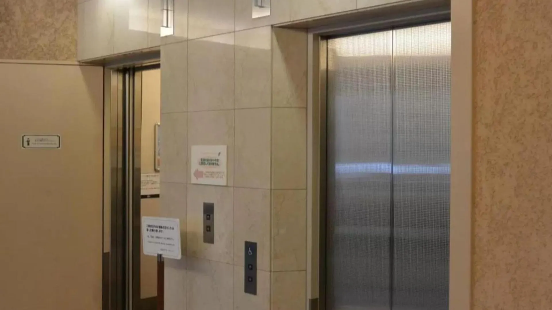 R&B Hotel Sapporo Kita 3 Nishi 2 - Vacation Stay 39507V Japonya